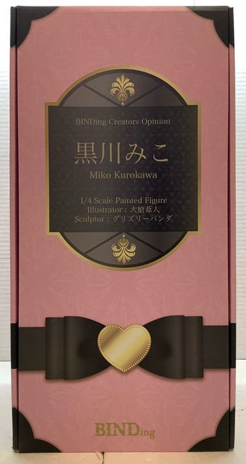 Original Character: 1/4 Scale Figure - Kurokawa Miko(105145566)