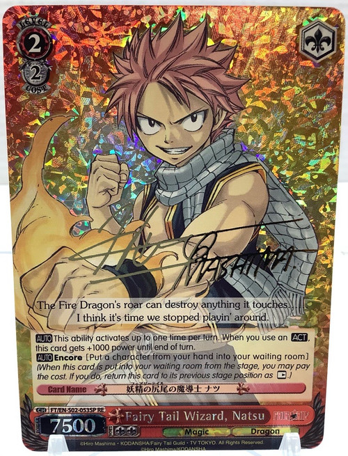 Weis Schwarz: Single - Fairy Tail Chronicle Set - Fairy Tail Wizard, Natsu (SP)(105145652)