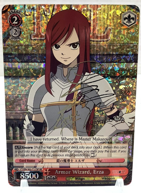 Weis Schwarz: Single - Fairy Tail Chronicle Set - Armor Wizard, Erza (SP)(105145651)