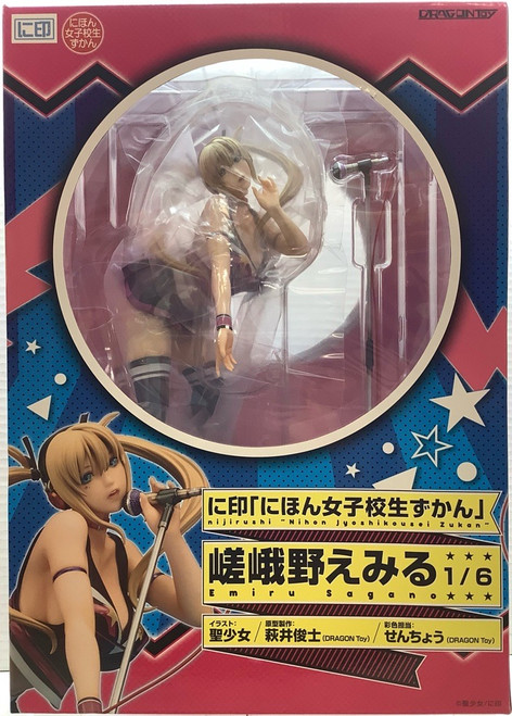 Original Character: 1/6 Scale Figure - Sagano Emiru(105145740)