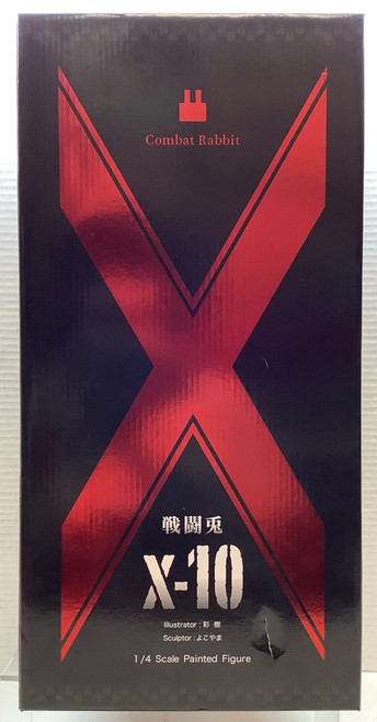 Combat Rabbit : 1/4 Scale Figure - X-10(105145809)