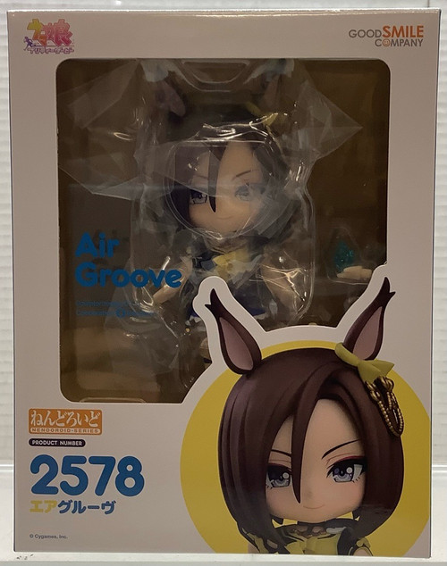 Uma Musume Pretty Derby: Action Figure - Nendoroid Air Groove(105146424)