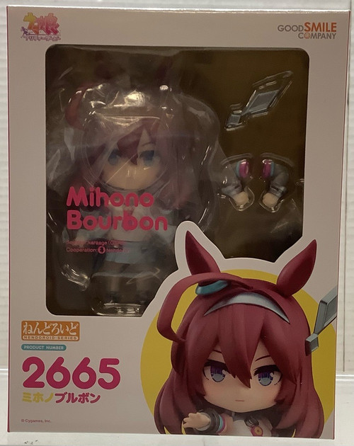 Umamusume Pretty Derby: Nendoroid - Mihono Bourbon(105146438)