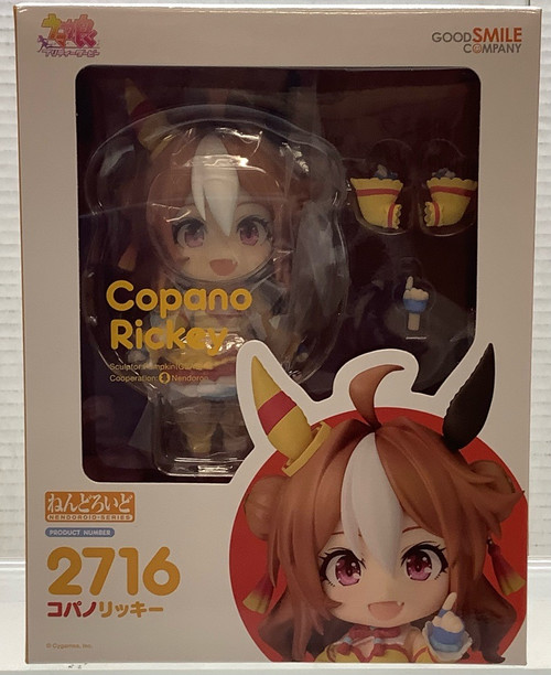 Uma Musume Pretty Derby: Action Figure - Nendoroid Copano Rickey(105146435)