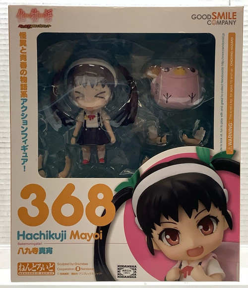 Bakemonogatari : Nendoroid - Mayoi Hachikuji(105146480)