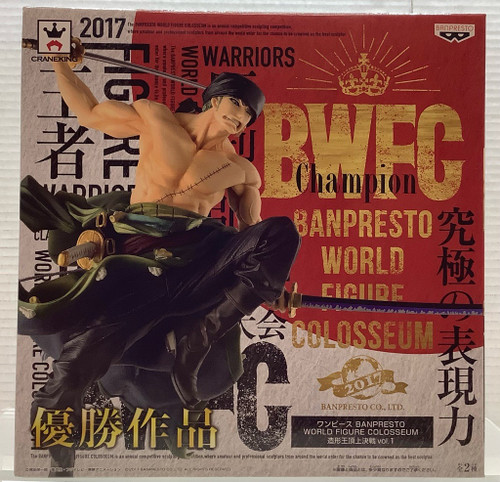 One Piece: BWSC V1 Figure - Roronoa Zoro(105146514)