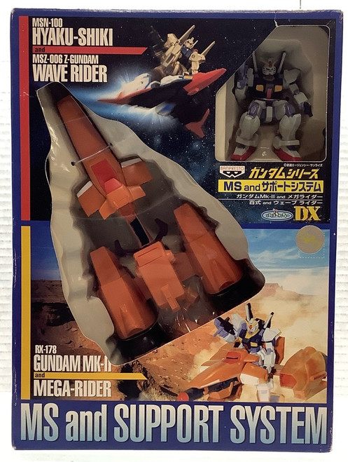 Gundam: MS and Support System DX Figure - RX-178 Gundaam MK-2 and Mega Rider(105146518)