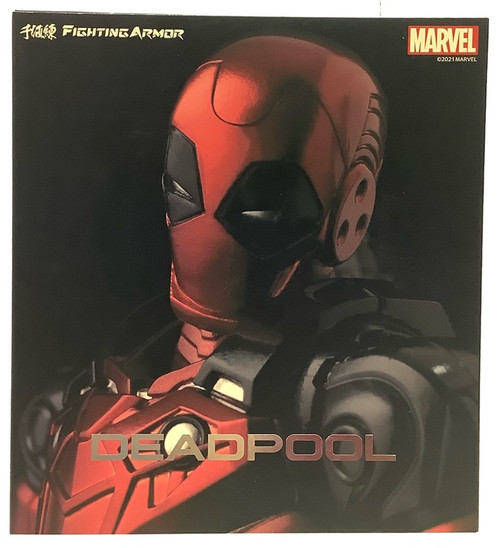 Marvel: Sentinel Fighting Armor Action Figure - Deadpool(105146551)