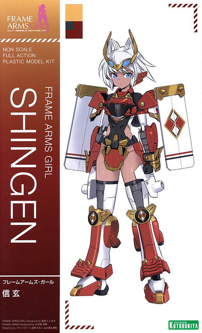 Frame Arms Girl: Non-Scale Full Action Plastic Model Kit - Shingen
