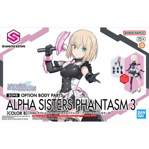 The IdolM@ster Shiny Color x 30 Minutes Sisters: Option Body Parts - Alpha Sisters Phantasm 3 [Color B]