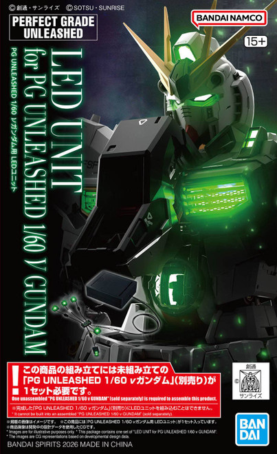 Gundam Char's Counterattack: 1/60 LED Unit Set for PG RX-93 Nu Gundam