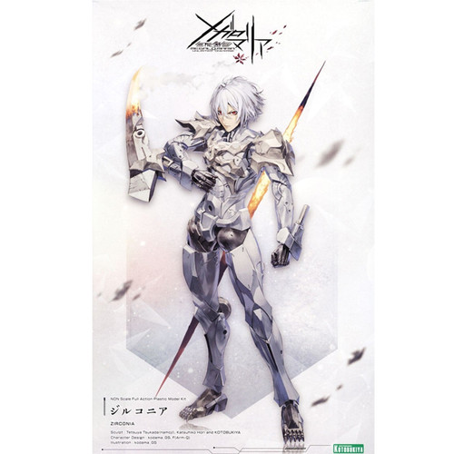 Megalomaria Unlimited Universe: Non-Scale Full Action Plastic Model Kit - Zirconia