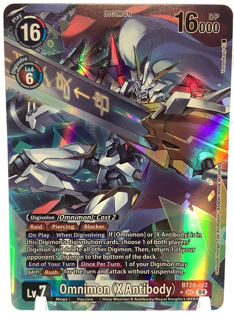 Digimon TCG: Single - Release Special Booster 2.5 - Omnimon (X Antibody) (Alternate Art)(105146688)