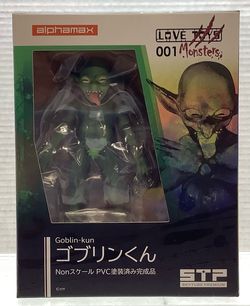 Love Monster : Non Scale Action Figure - Goblin-kun(105146650)