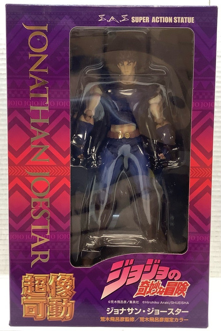 Jojo's Bizarre Adventure: Phantom Blood: Action Figure - Chozo Kado - Jonathan Joestar