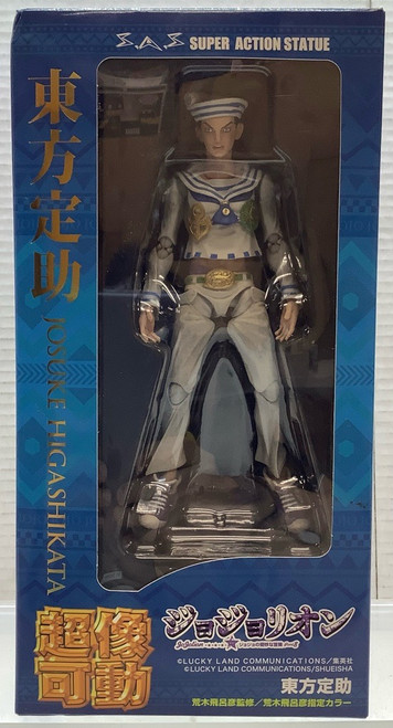 Jojo's Bizarre Adventure: Super Action Statue Figure - Josuke Higashikata