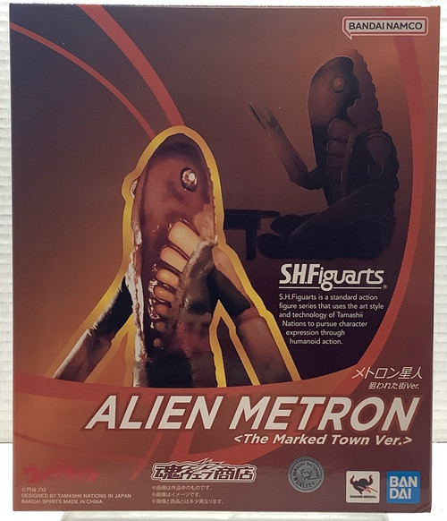 Ultraman: S.H.Figuarts - Alien Metron <The Marked Town Ver.> (Ultra Seven)