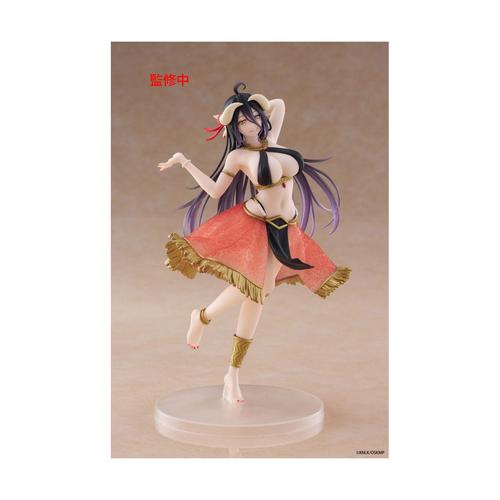 Overlord: Non Scale Figure - Overlord Coreful Figure Albedo (Dancer Ver.)