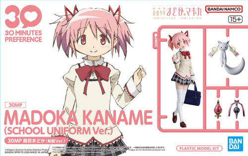 30 Minutes Preference: 30MP Madoka Magica Plastic Model Kit - Madoka Kaname (School Uniform Ver.)