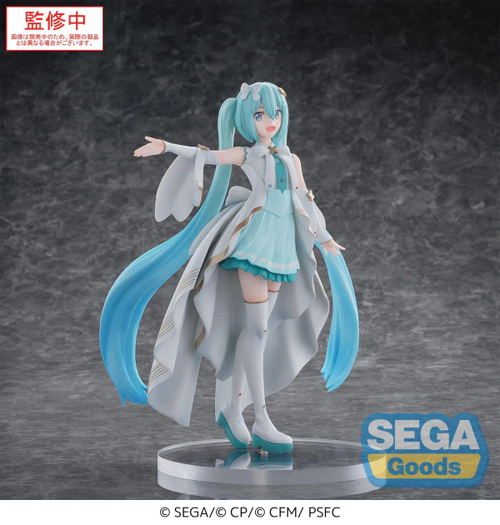 Hatsune Miku: Non Scale Figure - Luminasta Colorful Stage! The Movie A Miku Who Can't Sing Unshuttered Sekai Hatsune Miku