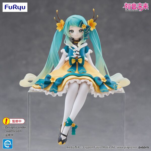 Hatsune Miku: Non Scale Figure - Hatsune Miku Noodle Stopper Figure 2025 Chinese New Year Ver.-