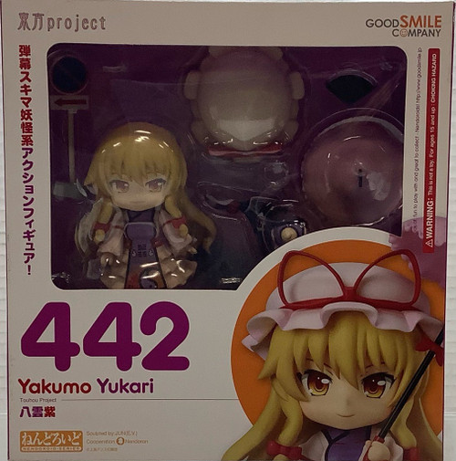Tohou Project: Nendoroid - Yukari Yakumo