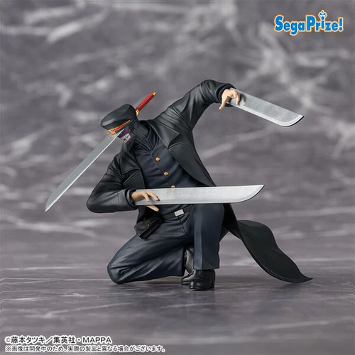 Chainsaw Man: Non Scale Figure - Tv Anime Chainsaw Man Pm Perching Figure Samurai Sword
