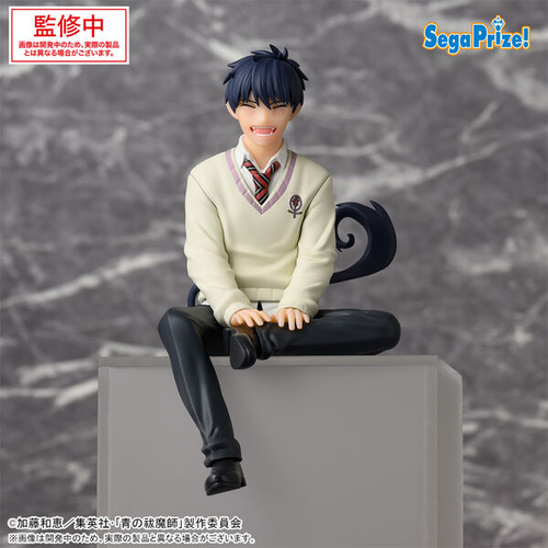 Blue Exorcist: Non Scale Figure - Blue Exorcist Shimane Pm Perching Figure Rin Okumura