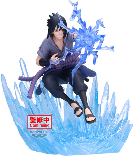 Naruto : Non Scale Figure - Naruto Shippuden Combination Battle2 Sasuke Uchiha