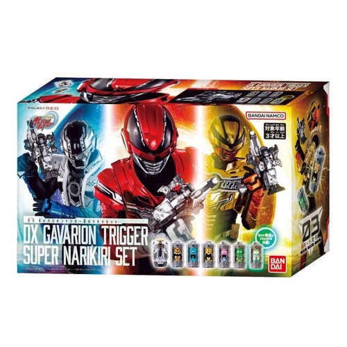 Gavan Infinity : DX Gavarion Trigger Super Narikiri Set