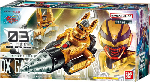 Gavan Infinity : DX Gavarion Drill