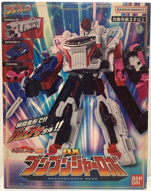 Bakuage Sentai Boonboomger : DX Boonboomger Robo(105147536)
