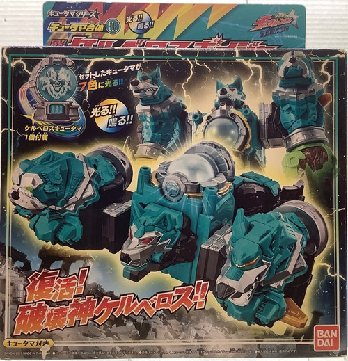 Uchusentai Kyuranger: Kyutama Gattai - DX Cerberus Voyager