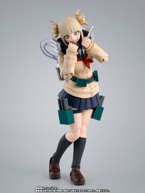 My Hero Academia: S.H.Figuarts - Himiko Toga(105147630)
