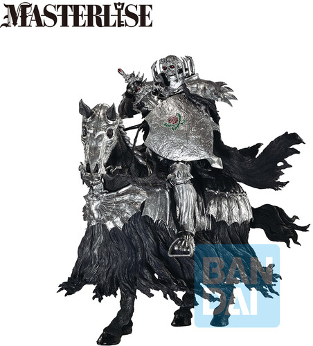 Berserk: Masterlise Ichibansho Figure - Skull Knight Another Ver. (A Vow of Counterattack)(105144979)