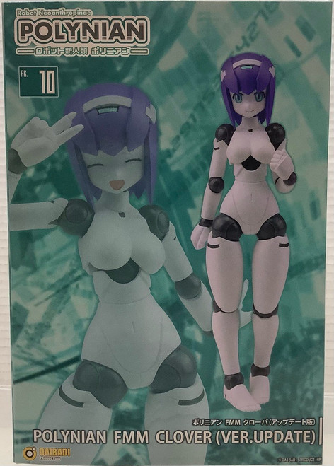 Polynian: Action Figure - FMM Clover (Ver.Update)(105147902)