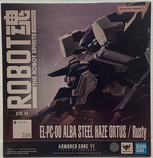 Armored Core 6 Fires of Rubicon: The Robot Spirits Action Figure <Side AC> - EL-PC-00 Alba Steel Haze Ortus / Rusty