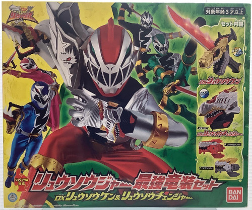 Kishiryu Sentai Ryusoulger: DX Ryusoul ken & Ryusoul Changer set