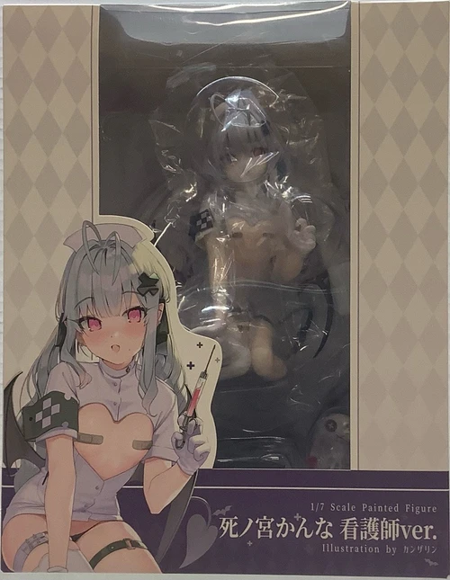 AniGift : 1/7 Scale Figure - Shinomiya Kanna Nurse ver.(105148053)
