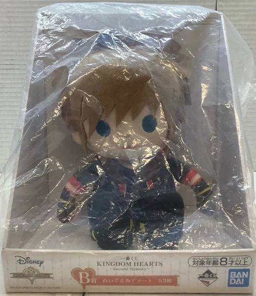 Kingdom Hearts : Ichiban Kuji Prize B - Sora Plush(105148094)