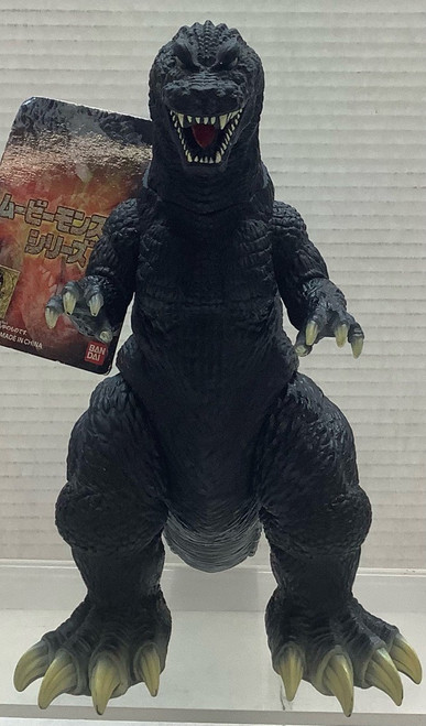 Godzilla : Soft Vinyl Figure - GMK Godzilla 2002 with Tag(105148135)