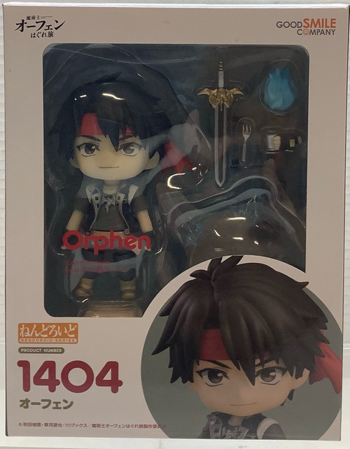 Orphen: Nendoroid - Orphen (#1404)(105148164)