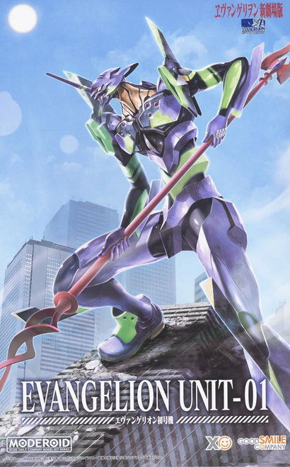 Evangelion: Action Figure - Moderoid Evangelion Unit 01 (Re Run)