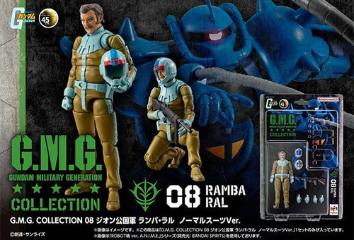 Gundam: Action Figure - G.M.G. Collection 08 Mobile Suit Gundam Principality of Zeon Ramba Ral Normal Suit Ver.