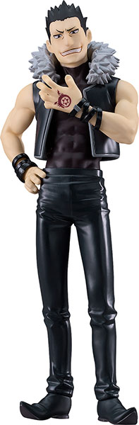Fullmetal Alchemist: Non Scale Figure - Pop Up Parade Greed