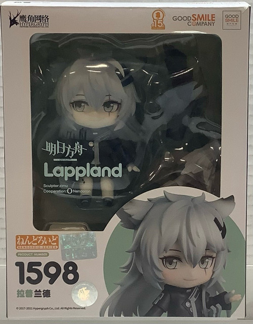 Arknights: Nendoroid - Lappland (#1598)(105148286)