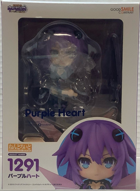 Hyperdimension Neptunia: Nendoroid - Purple Heart (#1291)(105148252)
