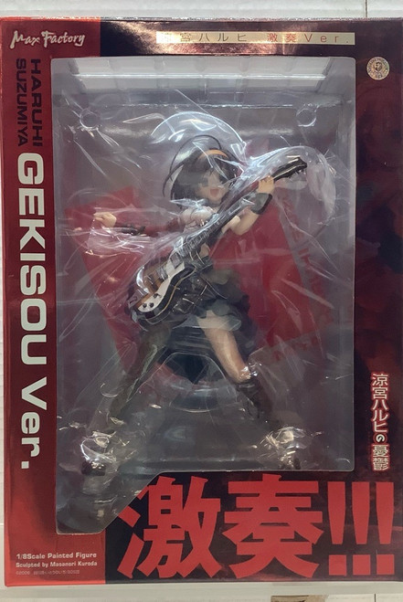 Haruhi Suzumiya: 1/8 Scale Figure - Haruhi Extravaganza Ver.(105148274)