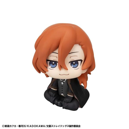 Bungo Stray Dogs: Look Up Series Figure - Chuya Nakahara