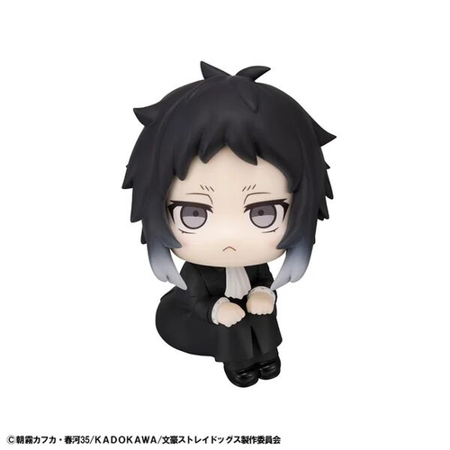 Bungo Stray Dogs: Look Up Series Figure - Ryunosuke Akutagawa